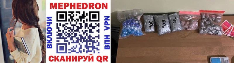 Магазины продажи наркотиков Новокубанск КОКАИН  СОЛЬ  АМФ  Конопля 