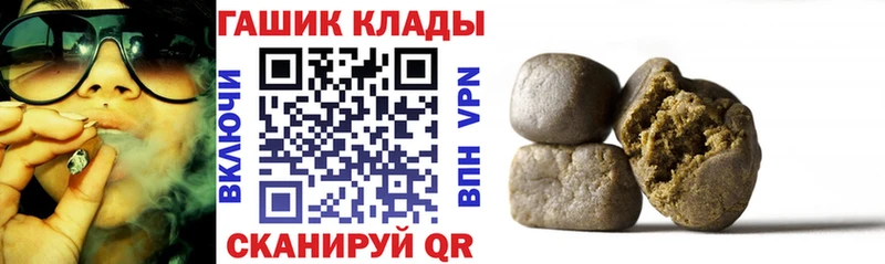 ЭКСТАЗИ Новокубанск