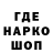 Печенье с ТГК конопля Natalya Krokoshynska