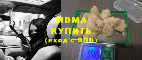 mix Россошь