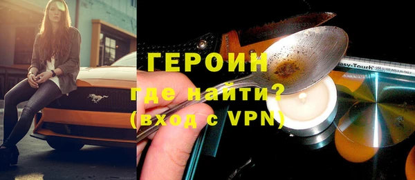 mix Россошь