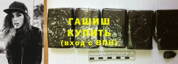 прущий лед Бугульма