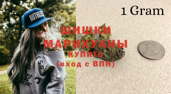 прущий лед Бугульма
