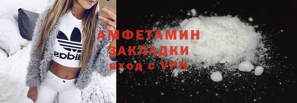 mix Россошь