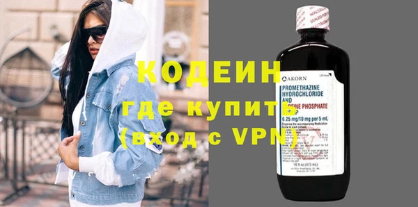 mix Россошь