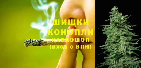 mix Россошь