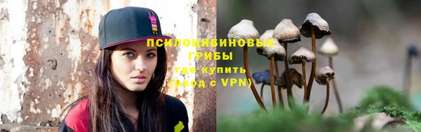 прущий лед Бугульма