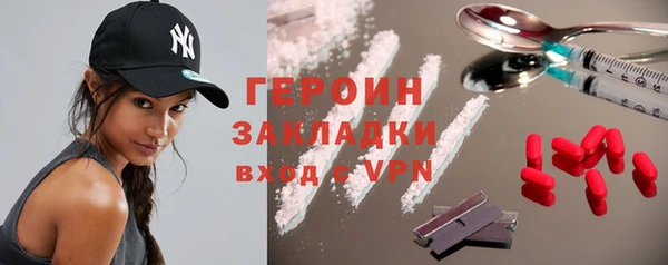 мет Ростов