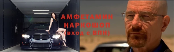 гидропоника Рославль