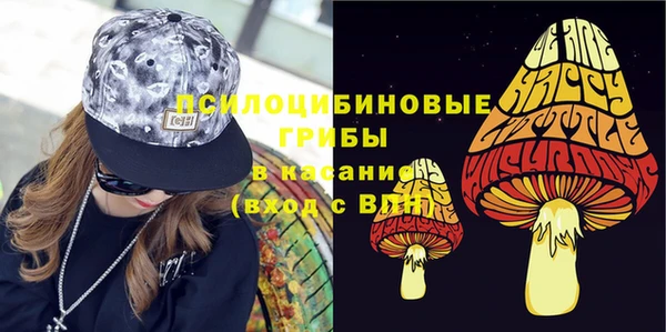 прущий лед Бугульма
