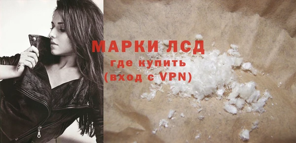 mix Россошь