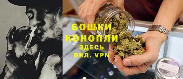 прущий лед Бугульма