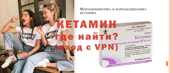 мет Ростов